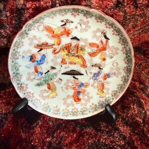 Vintage  Japanese Porcelain Plate 5.5